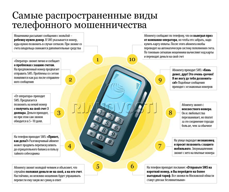 Памятки.jpg